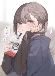 Rule 34 | 1girl, black shirt, blue eyes, blush, braid, commentary, cup, hair between eyes, hair over eyes, hand in own hair, hand on own cheek, hand on own face, highres, holding, holding cup, hood, hoodie, long sleeves, looking to the side, milk tea, original, shin no tenpii, shirt, short sleeves, short twintails, straw, translated, twintails