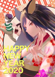Rule 34 | 1girl, 2020, absurdres, animal ears, black hair, brown eyes, floral print, from side, happy new year, highres, japanese clothes, kimono, looking at viewer, new year, summer wars, t.k.c, tagme, white kimono
