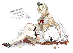 Rule 34 | 1girl, autumn leaves, blonde hair, blue eyes, braid, breasts, commentary request, corset, crown, dated, dog, dress, flower, french braid, full body, hair between eyes, hairband, happy birthday, jewelry, kantai collection, large breasts, long hair, long sleeves, mini crown, necklace, off-shoulder dress, off shoulder, red flower, red rose, ribbon, rose, sitting, smile, thighhighs, translation request, warspite (kancolle), white background, white dress, yamada rei (rou)