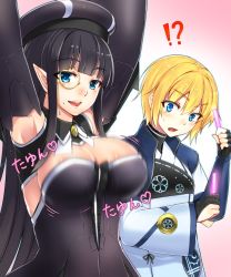 Rule 34 | !?, 2girls, armpits, arms up, black hair, blonde hair, blue eyes, blunt bangs, blush, bouncing breasts, breast envy, breasts, character request, cleavage, glowstick, hamano ikusa, hat, iris (ryou@ryou), large breasts, long hair, mole, mole under mouth, monocle, multiple girls, open mouth, original, phantasy star, phantasy star online 2, pointy ears, ryou@ryou, short hair, sidelocks, surprised, sweat