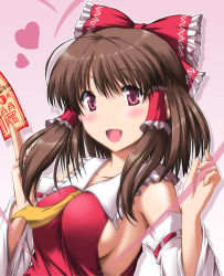 Rule 34 | 1girl, :d, ascot, bare shoulders, bow, breasts, brown hair, detached sleeves, female focus, hair bow, hair tubes, hakurei reimu, heart, large breasts, looking at viewer, no bra, nori tamago, ofuda, open mouth, purple eyes, short hair, sideboob, simple background, smile, solo, touhou, upper body