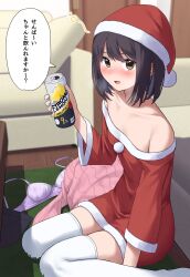 Rule 34 | 1girl, alcohol, bare shoulders, beer can, black hair, blurry, blurry background, blush, bob cut, bra, breath, brown eyes, can, christmas, commentary, couch, depth of field, dress, drink can, hat, highres, holding, holding can, indoors, kiona (giraffe kiona), long sleeves, looking at viewer, no bra, off-shoulder dress, off shoulder, open mouth, original, purple bra, red dress, red hat, santa dress, santa hat, short dress, short hair, sitting, smile, solo, thighhighs, translation request, underwear, unworn bra, wariza, white thighhighs