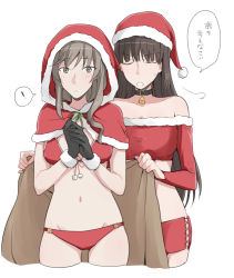 Rule 34 | !, 2girls, puff of air, barefoot, bell, bikini, black choker, black gloves, black hair, blanket, blunt bangs, brown eyes, brown hair, capelet, choker, christmas, closed mouth, commentary, crop top, cropped legs, fur-trimmed capelet, fur trim, girls und panzer, girls und panzer senshadou daisakusen!, gloves, hat, holding, holding blanket, hood, hood up, hooded capelet, lace-up, light frown, long hair, long sleeves, looking at viewer, mature female, medium hair, micro shorts, multiple girls, navel, neck bell, nishizumi shiho, o-ring, o-ring bikini, off-shoulder shirt, off shoulder, official alternate costume, own hands together, red bikini, red capelet, red headwear, red shirt, red shorts, santa bikini, santa costume, santa hat, shimada chiyo, shirt, shorts, sigh, simple background, spoken exclamation mark, standing, straight hair, sweatdrop, swimsuit, translated, white background, yuri, yuuhi (arcadia)