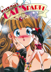 Rule 34 | 1990s (style), 2girls, absurdres, barefoot, black hair, blue eyes, blush, bracelet, breasts, brown hair, cat&#039;s part-1, cleavage, copyright name, dress, closed eyes, fairy, hair ornament, hand on own cheek, hand on own face, high ponytail, highres, jewelry, leotard, long hair, long sleeves, looking at viewer, multiple girls, nail polish, necklace, nose blush, official art, on shoulder, playboy bunny, red leotard, retro artstyle, ring, scan, sitting, strapless, strapless dress