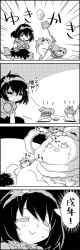 Rule 34 | 4koma, = =, bow, bucket, cirno, comic, commentary request, emphasis lines, closed eyes, greyscale, hair bobbles, hair bow, hair ornament, highres, holding, ice, ice wings, inu (cookie), kisume, monochrome, shaded face, shovel, shoveling, smile, snow, snowman, sweat, sweatdrop, tani takeshi, touhou, translation request, twintails, wings, worktool, yasaka kanako, yukkuri shiteitte ne