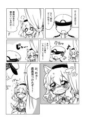 Rule 34 | 10s, 1boy, 1girl, ^^^, absurdres, admiral (kancolle), animal ears, beret, comic, commentary request, crying, closed eyes, greyscale, halftone, hat, highres, jako (jakoo21), kantai collection, kashima (kancolle), kemonomimi mode, kerchief, military, military hat, military uniform, monochrome, open mouth, speech bubble, sweatdrop, tail, tears, translated, uniform