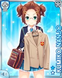 Rule 34 | 1girl, bag, blue background, blue jacket, blue necktie, brown hair, brown jacket, card, character name, closed mouth, girlfriend (kari), glasses, green eyes, hair ornament, hairclip, holding, holding clothes, holding jacket, jacket, looking at viewer, nanjo kumiko, necktie, official art, plaid, plaid skirt, qp:flapper, school uniform, skirt, smile, solo, tagme, twintails, vest, yellow vest