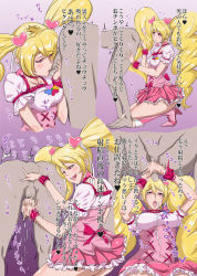 Rule 34 | 00s, 1girl, anal, anal fingering, blonde hair, boots, bow, censored, choker, covered erect nipples, cum, cure peach, dark-skinned male, dark skin, ejaculating while penetrated, ejaculation, fellatio, femdom, fingering, fresh precure!, handjob, heart, hetero, highres, knee boots, magical girl, male penetrated, meme attire, momozono love, mosaic censoring, multiple views, oral, otochichi, penis, pink bow, precure, prostate milking, red eyes, tagme, translated, twintails