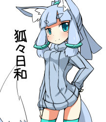 Rule 34 | 1girl, animal ears, aqua eyes, blue hair, blush, contrapposto, fox ears, fox tail, kedamaton, kogetsu tooka, looking at viewer, original, ribbed sweater, simple background, solo, standing, sweater, tail, turtleneck, white background