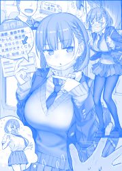 Rule 34 | &gt; &lt;, 1girl, 4boys, ai-chan (tawawa), bag, blue theme, blush, braid, breasts, cardigan, comic, commentary request, emphasis lines, faceless, faceless male, frown, getsuyoubi no tawawa, highres, himura kiseki, holding, large breasts, loafers, mask, miniskirt, monochrome, mouth mask, multiple boys, necktie, nose blush, open mouth, pantyhose, pointing, shoes, short hair, silent comic, skirt, sneezing, surgical mask, sweat, tearing up, thought bubble, train interior, translation request