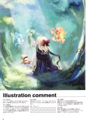 Rule 34 | 1girl, ahoge, air (element), blonde hair, blue eyes, blue hair, bow, brown footwear, brown hat, cloak, day, earth (element), elemental (creature), elements, fairy, fantasy, fins, fire, fire (element), floating, forest, from behind, full body, green hair, hair ribbon, hat, highres, light rays, long hair, long sleeves, mermaid, monster girl, moss, nature, original, outdoors, outstretched arm, plant, pobii, red bow, ribbon, scarf, scenery, shoes, sitting, solo, sunbeam, sunlight, text focus, tokiame, tree, tree stump, water, water (element), water drop, wavy hair, white scarf, wide sleeves, wizard hat