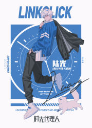Rule 34 | 1boy, animal, black pants, blue jacket, cat, closed mouth, copyright name, english text, full body, hair between eyes, hand in pocket, headphones, highres, holding, holding clothes, holding jacket, inplick, jacket, long sleeves, looking at viewer, lu guang, male focus, over shoulder, pants, scorpio (zodiac), shiguang dailiren, shoes, short hair, solo, watch, white footwear, white hair, wristwatch, zodiac