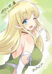 Rule 34 | 1girl, anniversary, blonde hair, blue eyes, breasts, character name, copyright name, detached sleeves, dress, elf, green background, halterneck, large breasts, long hair, long sleeves, looking at viewer, one eye closed, pointy ears, sleeveless, sleeveless dress, solo, tiffania westwood, translation request, usatsuka eiji, very long hair, white sleeves, wink, zero no tsukaima