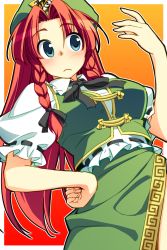 Rule 34 | 1girl, blue eyes, braid, breasts, china dress, chinese clothes, dress, embodiment of scarlet devil, female focus, gradient background, hair ribbon, hand on own hip, hat, highres, hip focus, hong meiling, long hair, red hair, ribbon, solo, touhou, twin braids, yuuki keisuke