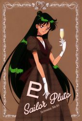 Rule 34 | 1990s (style), alcohol, bishoujo senshi sailor moon, black choker, brown background, brown dress, brown theme, champagne, champagne flute, character name, choker, cup, dark-skinned female, dark skin, dress, drinking glass, earrings, female focus, framed, gloves, hair bun, highres, holding, holding cup, jewelry, long hair, looking at viewer, meiou setsuna, official art, pluto symbol, retro artstyle, single hair bun, smile, solo, very long hair, white gloves