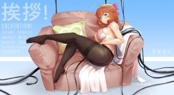 Rule 34 | 1girl, ahoge, alternate breast size, android, aqua eyes, ass, bare shoulders, bra, braid, breasts, cleavage, couch, curly hair, from side, full body, grin, highres, lace, lace-trimmed bra, lace trim, large breasts, looking at viewer, lulu-chan92, mechanical arms, medium hair, no shoes, orange hair, paid reward available, pantyhose, penny polendina, pink bra, rwby, shiny skin, sideboob, sitting, skindentation, smile, solo, thick thighs, thighs, underwear