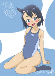 Rule 34 | 1girl, black hair, black socks, blue eyes, blue one-piece swimsuit, character name, commentary request, competition swimsuit, dated, fang, full body, hodaka natsumi, houkago teibou nisshi, kazuya lolicon, one-piece swimsuit, open mouth, signature, sitting, smile, socks, solo, swimsuit, topknot, wariza