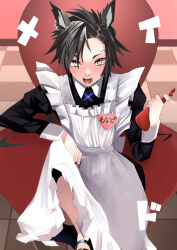Rule 34 | 1girl, absurdres, air shakur (umamusume), alternate costume, animal ears, black footwear, black hair, black nails, blush, bottle, collared dress, commentary request, dress, ear ornament, ear piercing, enmaided, eyebrow piercing, frilled dress, frills, highres, holding, holding bottle, horse ears, horse girl, horse tail, jitome no tsugumi, ketchup bottle, long hair, long sleeves, lower teeth only, maid, nail polish, open mouth, piercing, sharp teeth, sitting, smile, solo, squeezing, tail, teeth, tongue piercing, umamusume, wrist cuffs, yellow eyes