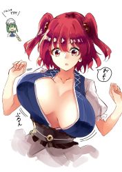 Rule 34 | 2girls, :o, bad id, bad twitter id, black sash, blouse, blue vest, bouncing breasts, breasts, chibi, chibi inset, collarbone, commentary request, deetamu, green hair, hair between eyes, hair bobbles, hair ornament, hands up, hat, highres, holding, large breasts, looking at viewer, multiple girls, obi, onozuka komachi, open mouth, puffy short sleeves, puffy sleeves, red eyes, red hair, rod of remorse, sash, shiki eiki, shirt, short hair, short sleeves, simple background, speech bubble, touhou, translation request, two side up, unaligned breasts, upper body, vest, white background, white shirt, | |