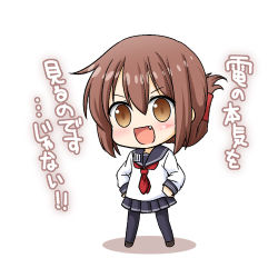 Rule 34 | 1girl, april fools, brown eyes, brown hair, cosplay, fang, folded ponytail, ikazuchi (kancolle), inazuma (kancolle), inazuma (kancolle) (cosplay), kadose ara, kantai collection, looking at viewer, lowres, neckerchief, open mouth, pantyhose, red neckerchief, school uniform, serafuku, skirt, solo, translation request