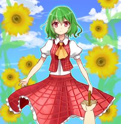 Rule 34 | 1girl, ascot, bad id, bad twitter id, blouse, closed umbrella, cloud, cloudy sky, cowboy shot, day, flower, green hair, kazami yuuka, looking at viewer, no legs, outline, parasol, plaid, plaid skirt, plaid vest, puffy short sleeves, puffy sleeves, red eyes, shirt, short hair, short sleeves, sketch, skirt, skirt set, sky, smile, solo, sunflower, touhou, umbrella, vest, yada (xxxadaman)
