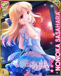 Rule 34 | 1girl, apron, blue bow, blue dress, bow, bowtie, breasts, brown eyes, cafe, card (medium), checkered apron, checkered clothes, counter, dress, fireworks, girlfriend (kari), indoors, large breasts, light brown hair, long hair, looking at viewer, night, official art, open mouth, qp:flapper, sasahara nonoka, shirt, smile, standing, tagme, waitress, white shirt, window, wooden floor
