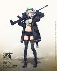Rule 34 | 1girl, arm up, belt, black coat, black footwear, black gloves, black shorts, black thighhighs, boots, breasts, brown thighhighs, chukavin svch, closed mouth, coat, collared shirt, crop top, expressionless, fanny pack, fingerless gloves, full body, girls&#039; frontline, gloves, goggles, goggles on head, green eyes, gun, hand up, headphones, headphones around neck, highres, holding, holding gun, holding weapon, layered sleeves, long sleeves, looking at viewer, medium breasts, midriff, multiple straps, nagu, navel, official art, open clothes, open coat, rifle, scope, shirt, short hair, short over long sleeves, short shorts, short sleeves, shorts, silver hair, sniper rifle, solo, standing, stomach, svch (girls&#039; frontline), thighhighs, thighs, weapon, white shirt