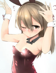 Rule 34 | 10s, 1girl, animal ears, bare shoulders, blush, breasts, brown eyes, brown hair, fake animal ears, girls und panzer, hairband, highres, long hair, looking at viewer, muoto, one eye closed, playboy bunny, rabbit ears, shimada arisu, small breasts, solo