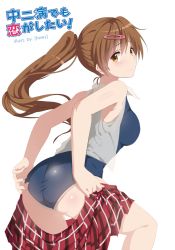 Rule 34 | 10s, 1girl, adjusting clothes, adjusting swimsuit, artist name, ass, brown eyes, brown hair, chuunibyou demo koi ga shitai!, copyright name, hair ornament, hairclip, hews, long hair, looking back, nibutani shinka, one-piece swimsuit, school swimsuit, school uniform, side ponytail, skirt, solo, swimsuit, white background