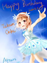 Rule 34 | 1girl, aqua detached collar, aqua dress, aqua skirt, artist name, artist request, bare legs, bare shoulders, blue sky, blush, choker, clenched hands, cloud, collarbone, dress, feathers, female focus, hairband, headdress, highres, looking at viewer, love live!, love live! sunshine!!, melodywly, orange hair, outdoors, parted lips, red eyes, short hair, skirt, sky, smile, solo, takami chika, v-shaped eyebrows, water blue new world, white feathers, white hairband