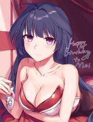 Rule 34 | 1girl, absurdres, ahoge, bare arms, bare shoulders, black hair, blunt bangs, breasts, chinese commentary, choko (cup), cleavage, closed mouth, collarbone, commentary request, cup, english text, happy birthday, highres, honkai (series), honkai impact 3rd, indoors, large breasts, long hair, looking at viewer, lying, momosawa nao, neck, on stomach, purple eyes, raiden mei, red nails, smile, solo, strapless