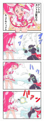 Rule 34 | 1boy, 1girl, 4koma, :d, animal ears, blood, comic, cure whip, earrings, extra ears, firing, food-themed hair ornament, gloves, gonta (kmga), gun, hair ornament, highres, indiana jones, indiana jones (series), jewelry, long hair, magical girl, open mouth, parody, pink eyes, pink footwear, pink hair, pom pom (clothes), pom pom earrings, precure, rabbit ears, scimitar, shoes, smile, sword, translation request, usami ichika, weapon, white gloves