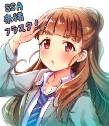 Rule 34 | 1girl, arm up, blue jacket, blue necktie, blunt bangs, blush, breasts, brown hair, character name, chestnut mouth, collarbone, dot nose, hair bun, idolmaster, idolmaster cinderella girls, idolmaster cinderella girls starlight stage, jacket, kamiya nao, long hair, long sleeves, looking at viewer, medium breasts, necktie, open clothes, open jacket, open mouth, red eyes, salute, school uniform, serino itsuki, shirt, simple background, single hair bun, solo, striped necktie, thick eyebrows, upper body, v-shaped eyebrows, white background, white shirt