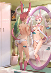 Rule 34 | 10s, 1girl, animal ears, ass, back, bed, blue eyes, bow, bowtie, breasts, butt crack, censored, character name, clothing cutout, convenient censoring, creatures (company), game freak, gen 6 pokemon, hair ribbon, handheld game console, highres, indoors, kneehighs, kneepits, long legs, medium breasts, mirror, nintendo, nintendo 3ds, panties, panties only, personification, pink hair, pink socks, plant, pokemon, pokemon xy, poster (object), reflection, ribbon, ryushin, signature, smile, socks, solo, standing, swept bangs, sylveon, tail, tail through clothes, topless, underwear, underwear only
