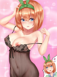 Rule 34 | 1girl, bare arms, bare shoulders, blue eyes, blush, breasts, cleavage, collarbone, collared shirt, commentary request, go-toubun no hanayome, green vest, grey shirt, groin, hair between eyes, hairband, hand up, highres, looking at viewer, medium breasts, nakano yotsuba, navel, nipples, no bra, open mouth, orange hair, parted lips, see-through, shirt, short hair, solo, sparkle background, strap slip, thought bubble, u4284g, upper body, vest