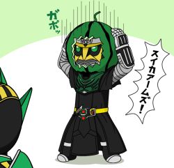 Rule 34 | 2boys, arms up, belt, deneb, food, food on head, fruit, kamen rider, kamen rider den-o (series), kamen rider gaim (series), kamen rider zeronos, mask, multiple boys, object on head, outsuka houchuu, redol, voice actor connection, translation request, watermelon