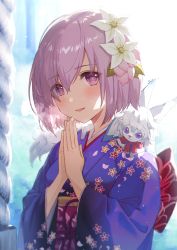Rule 34 | 1girl, :d, animal, animal on shoulder, blush, fate/grand order, fate (series), floral print, flower, fou (fate), fubuki (fakemonkey0224), hair between eyes, hair flower, hair ornament, highres, japanese clothes, kimono, mash kyrielight, mash kyrielight (grand new year), new year, obi, official alternate costume, open mouth, own hands clasped, own hands together, petals, pink hair, print kimono, purple eyes, purple kimono, sash, short hair, smile, solo, upper body, white flower, yukata