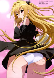 Rule 34 | 10s, 1girl, absurdres, ass, bag, bare shoulders, black dress, blonde hair, blush, breasts, cowboy shot, detached sleeves, dress, eating, floating hair, food, food in mouth, from behind, fujiwara natsuko, hair between eyes, hair intakes, hair ornament, halterneck, highres, holding, konjiki no yami, long hair, looking at viewer, looking back, megami magazine, mouth hold, non-web source, official art, panties, pantyshot, paper bag, pink background, red eyes, scan, short dress, small breasts, solo, sparkle, standing, taiyaki, to love-ru, to love-ru darkness, to love-ru darkness 2nd, turtleneck, two side up, underwear, very long hair, wagashi, wide sleeves