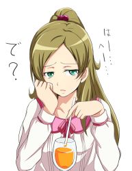 Rule 34 | 10s, 1girl, annoyed, brown hair, cup, drink, drinking glass, eyelashes, green eyes, hair ornament, half updo, jabara tornado, liquid, long hair, looking at viewer, minamino kanade, ponytail, precure, scrunchie, shirt, simple background, solo, suite precure, translation request, upper body, white background