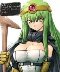 Rule 34 | 1girl, amania orz, blush, breasts, c.c., cape, circlet, cleavage, code geass, cosplay, dated, dragon quest, dragon quest iii, elbow gloves, gloves, green hair, large breasts, long hair, looking at viewer, sage (dq3), sage (dq3) (cosplay), sidelocks, skindentation, smile, solo, staff, translation request, twitter username, white background, yellow eyes