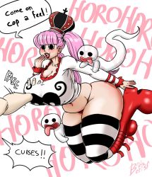 Rule 34 | 1girl, bendacriss, ghost, highres, intangible, one piece, perona, solo, tagme, thick thighs, thighs, wide hips