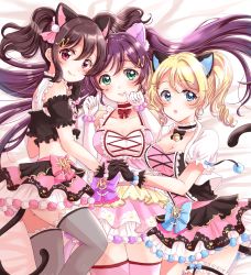 Rule 34 | 3girls, animal ears, ayase eli, bed sheet, bell, black gloves, black hair, black legwear, blue bow, blue eyes, blush, bow, breasts, cat ears, cat tail, choker, cleavage, clenched hands, collarbone, crop top, detached sleeves, dress, elbow gloves, eneco, frills, gloves, green eyes, group name, hands up, highres, holding hands, jingle bell, letter hair ornament, long hair, looking at viewer, looking back, love live!, love live! school idol project, lying, medium breasts, multiple girls, neck bell, on back, on side, pink bow, pink legwear, pom pom (clothes), ponytail, purple bow, purple hair, red eyes, short sleeves, sidelocks, smile, tail, thighhighs, touhou, tojo nozomi, twintails, white gloves, yazawa nico