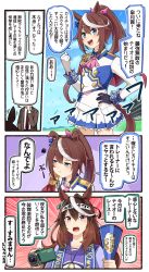 Rule 34 | 1boy, 2girls, :t, animal ears, ascot, asymmetrical gloves, black gloves, blue eyes, blue jacket, blue skirt, bow, brand name imitation, brown hair, buttons, camcorder, check translation, clothes writing, collarbone, double-breasted, earrings, epaulettes, gloves, hachimaki, hair between eyes, hair bow, hair flaps, headband, high ponytail, highres, horse ears, horse girl, horse tail, ido (teketeke), jacket, jealous, jewelry, long hair, long sleeves, looking at viewer, looking away, miniskirt, mismatched gloves, multicolored clothes, multicolored hair, multicolored jacket, multiple girls, open mouth, pink ascot, pink bow, pleated skirt, pout, purple eyes, purple shirt, school uniform, serafuku, shirt, single epaulette, skirt, smile, sony, streaked hair, symboli rudolf (umamusume), tail, tokai teio (umamusume), tracen school uniform, trainer (umamusume), translation request, two-tone hair, two-tone jacket, two-tone skirt, umamusume, video camera, white gloves, white hair, white jacket, white skirt