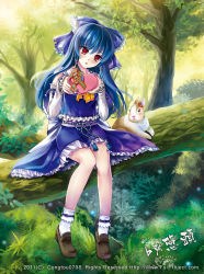 Rule 34 | 1girl, alternate color, bad id, bad pixiv id, blue hair, blush, bobby socks, rabbit, embarrassed, female focus, forest, fs-project, gift, hakurei reimu, head tilt, highres, holding, holding gift, in tree, kouhaku nawa, loafers, nail polish, nature, player 2, red eyes, shimenawa, shoes, sitting, sitting in tree, socks, solo, tassel, tears, touhou, tree, valentine, watermark