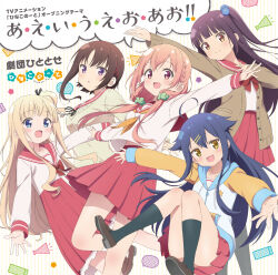 Rule 34 | 5girls, :3, :d, ahoge, album cover, arm up, black ribbon, blonde hair, blue hair, blush, bow, bowtie, braid, breasts, brown cardigan, brown footwear, brown hair, cardigan, chestnut mouth, closed mouth, cover, crossed legs, curly hair, drawstring, flat chest, green scrunchie, hagino chiaki, hair bobbles, hair flaps, hair ornament, hair ribbon, hair scrunchie, hair tie, hairpin, hand on own chest, head tilt, highres, hiiragi mayuki, hinako note, hood, hooded jacket, jacket, knees together feet apart, knees up, large breasts, leg up, loafers, long hair, long sleeves, looking at viewer, looking to the side, low twintails, midriff peek, multiple girls, multiple hairpins, nakajima yua, natsukawa kuina, neck ribbon, neckerchief, official art, one side up, open cardigan, open clothes, open mouth, outstretched arms, outstretched hand, parted lips, pink hair, pleated skirt, purple eyes, purple hair, raglan sleeves, red bow, red bowtie, red skirt, ribbon, sakuragi hinako, school uniform, scrunchie, serafuku, shirt, shoes, short hair, sidelocks, skirt, smile, socks, song name, standing, standing on one leg, striped, striped background, sweater, twintails, ueda kazuyuki, white shirt, x hair ornament, yellow eyes, yellow neckerchief, yellow sweater