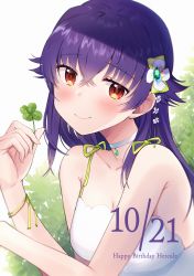 Rule 34 | 1girl, bare arms, bare shoulders, blush, bow, breasts, character name, choker, closed mouth, clover, collarbone, commentary request, dated, dress, fingernails, flower, four-leaf clover, green bow, grey background, hair between eyes, hair bow, hands up, happy birthday, hercule barton, highres, holding, long hair, mugi (iccomae), purple hair, red eyes, sleeveless, sleeveless dress, small breasts, smile, solo, tantei opera milky holmes, upper body, very long hair, white choker, white dress, white flower