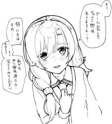 Rule 34 | 1girl, blush, clenched hand, commentary request, cropped torso, eyes visible through hair, hair between eyes, hand up, highres, long hair, looking at viewer, low-tied long hair, lower teeth only, mikuni sairi, monochrome, necktie, open mouth, school uniform, simple background, solo, speech bubble, teeth, tenshi souzou re-boot!, tft (tft7822), thick eyebrows, translation request, tsurime, upturned eyes, white background