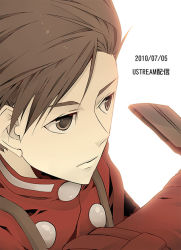 Rule 34 | 00s, 1boy, brown hair, buttons, kakeku, lloyd irving, male focus, short hair, simple background, solo, suspenders, tales of (series), tales of symphonia, text focus, white background