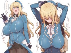 Rule 34 | 1boy, 1girl, arms up, atago (kancolle), beret, black gloves, blue eyes, blue headwear, blue shirt, blush, breasts, brown pantyhose, gloves, hat, highres, huge breasts, kantai collection, long sleeves, looking at viewer, nasakene, nipple stimulation, open mouth, pantyhose, sagging breasts, shirt, simple background, smile, solo focus, speech bubble, standing, translation request, waving, white background