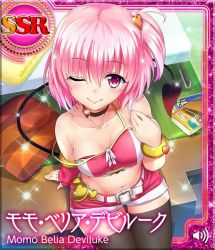 Rule 34 | 1girl, artist request, belt, bracelet, breasts, cleavage, elbow gloves, fingerless gloves, from above, gloves, jewelry, looking up, lots of jewelry, midriff, momo velia deviluke, navel, official art, one eye closed, pink eyes, pink hair, short hair, short shorts, shorts, side ponytail, single glove, sitting, smile, solo, sparkle, strap slip, tail, thighhighs, to love-ru, to love-ru darkness: idol revolution